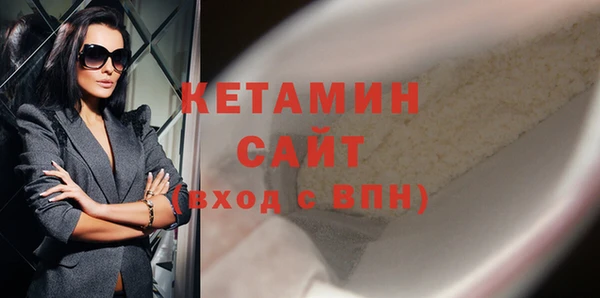 кокаин VHQ Алзамай