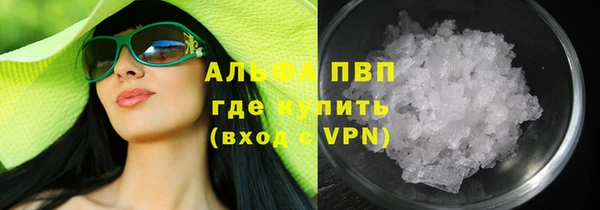 МДПВ Алексеевка