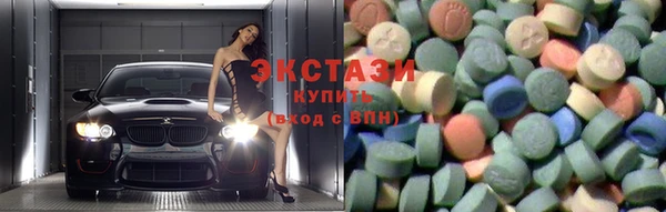 кокаин VHQ Алзамай