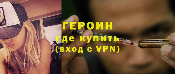 ALPHA-PVP Алексин