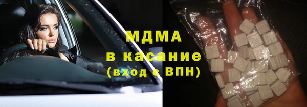 индика Россошь