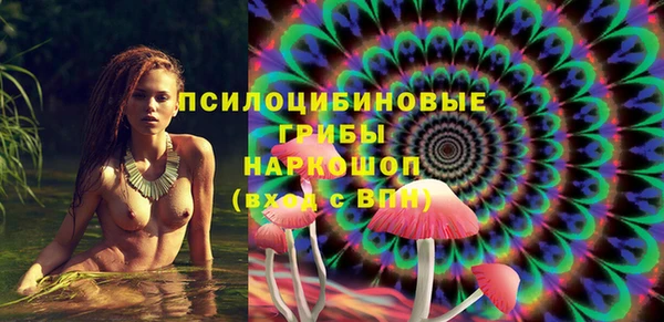 кокаин VHQ Алзамай