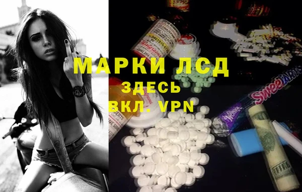 кокаин VHQ Алзамай
