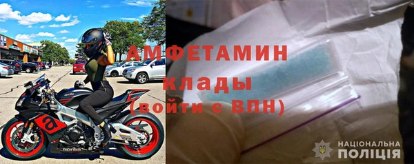 кокаин VHQ Алзамай