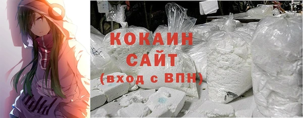 альфа пвп VHQ Ростов