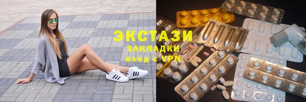 кокаин VHQ Алзамай