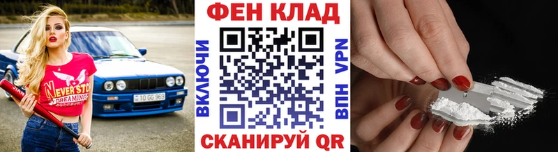 МЕТАМФЕТАМИН винт Далматово