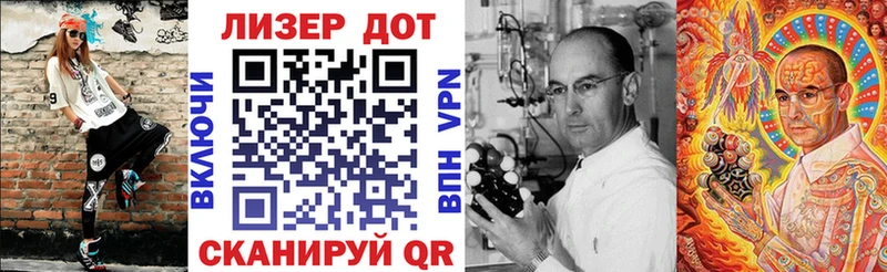 Марки N-bome 1,5мг  Далматово 