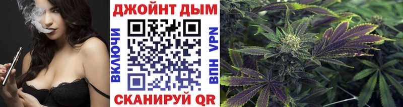 Каннабис Amnesia  hydra как зайти  Далматово 